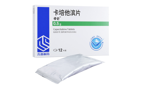 卡培他滨片(卓仑)主图 卡培他滨片(卓仑)主图