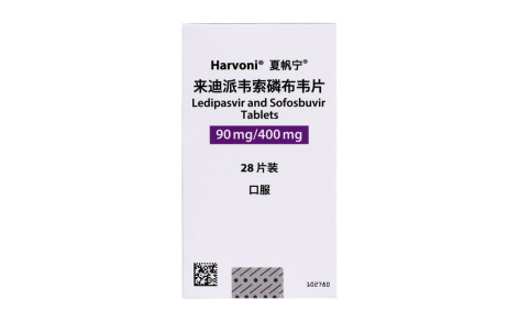 来迪派韦索磷布韦片(夏帆宁)主图