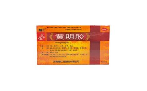 黄明胶(辅仁堂)主图