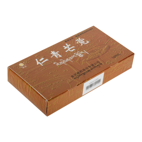 仁青芒觉(金诃藏药)包装侧面图4
