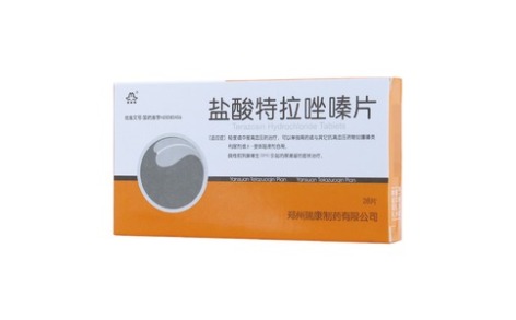 盐酸特拉唑嗪片(圣瑞恩)主图 盐酸特拉唑嗪片(圣瑞恩)主图