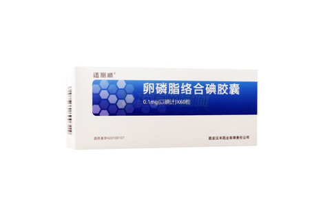 卵磷脂络合碘胶囊()主图