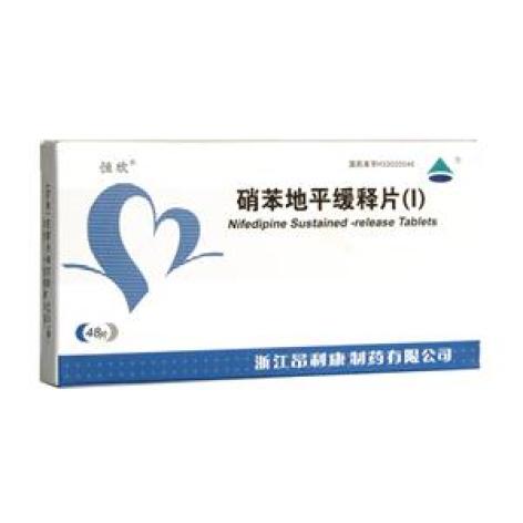 硝苯地平缓释片(Ⅰ)(恒欣)包装主图 硝苯地平缓释片(Ⅰ)(恒欣)包装主图
