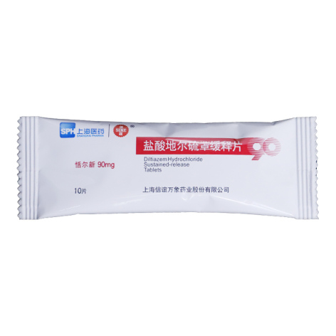盐酸地尔硫䓬缓释片(恬尔新)包装侧面图3 盐酸地尔硫䓬缓释片(恬尔新)包装侧面图3