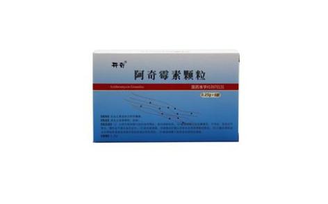 阿奇霉素颗粒(开奇)主图 阿奇霉素颗粒(开奇)主图