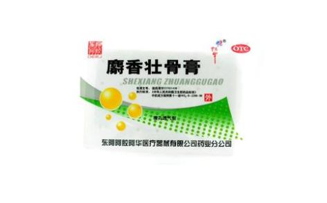 麝香壮骨膏(阿胶)主图 麝香壮骨膏(阿胶)主图
