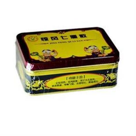 惊风七厘散(其他)包装主图 惊风七厘散(其他)包装主图
