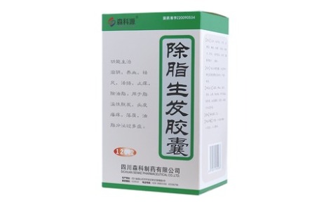 除脂生发胶囊(森科源)主图 除脂生发胶囊(森科源)主图