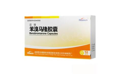 苯溴马隆胶囊(迈珑)主图 苯溴马隆胶囊(迈珑)主图