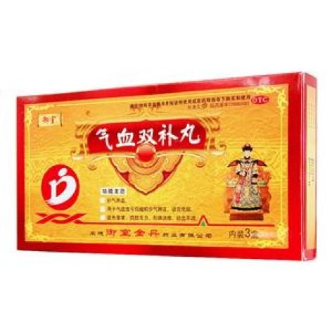 气血双补丸(御室)包装主图 气血双补丸(御室)包装主图