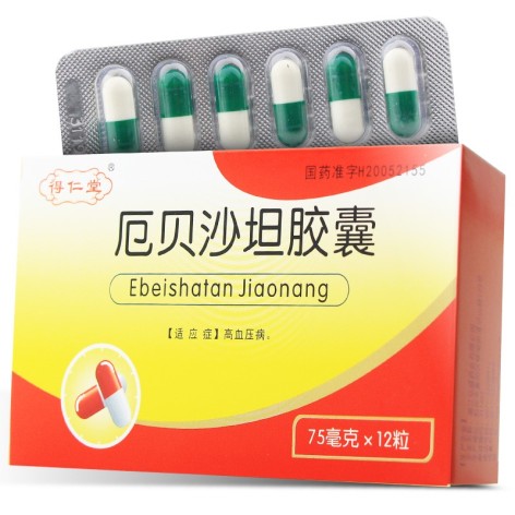 厄贝沙坦胶囊(得仁堂)包装主图 厄贝沙坦胶囊(得仁堂)包装主图