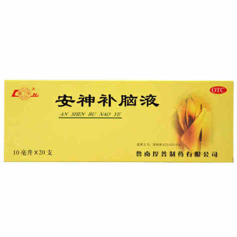 安神补脑液(鲁南)包装主图 安神补脑液(鲁南)包装主图