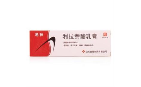 利拉萘酯乳膏(易神)主图 利拉萘酯乳膏(易神)主图