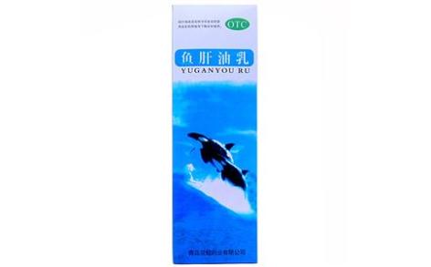 鱼肝油乳(双鲸)主图 鱼肝油乳(双鲸)主图