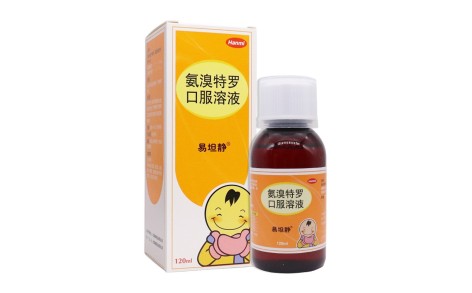 氨溴特罗口服溶液(易坦静)主图
