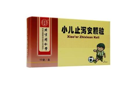 小儿止泻安颗粒(同仁堂)主图 小儿止泻安颗粒(同仁堂)主图