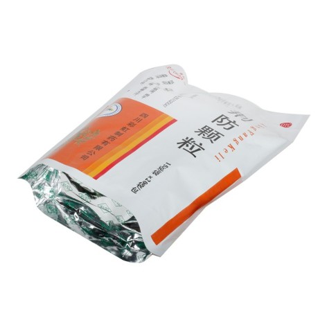 荆防颗粒(康森)包装侧面图2