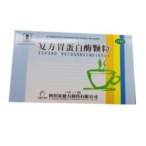 复方胃蛋白酶颗粒(菲德力)包装主图 复方胃蛋白酶颗粒(菲德力)包装主图