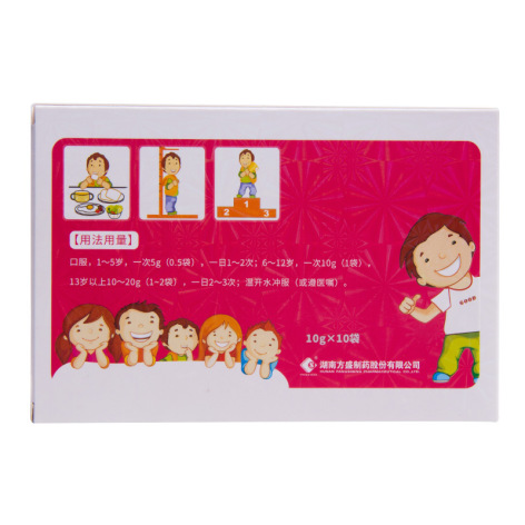 赖氨酸维B12颗粒(方盛)包装主图 赖氨酸维B12颗粒(方盛)包装主图