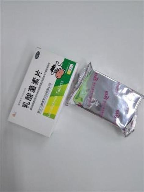 乳酸菌素片(庆瑞)包装主图 乳酸菌素片(庆瑞)包装主图