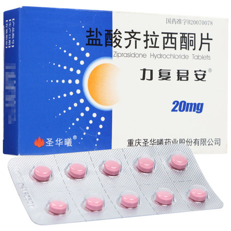 盐酸齐拉西酮片(力复君安)包装侧面图2 盐酸齐拉西酮片(力复君安)包装侧面图2