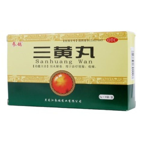 三黄丸(参鸽)包装主图