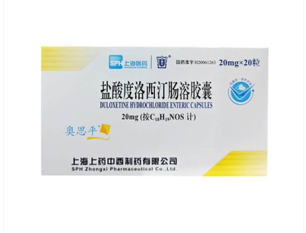 盐酸度洛西汀肠溶胶囊(奥思平)包装侧面图2 盐酸度洛西汀肠溶胶囊(奥思平)包装侧面图2