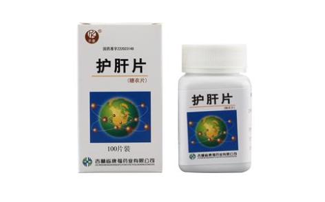 护肝片(康福)主图 护肝片(康福)主图