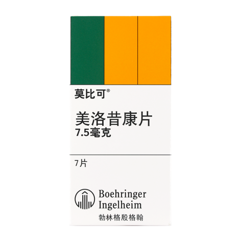 美洛昔康片(莫比可)包装主图 美洛昔康片(莫比可)包装主图