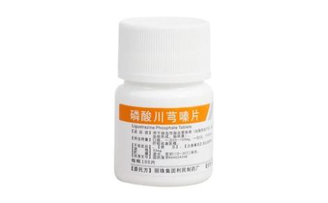 磷酸川芎嗪片(丽珠)主图 磷酸川芎嗪片(丽珠)主图
