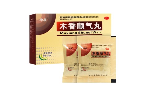 木香顺气丸(坤康)主图 木香顺气丸(坤康)主图