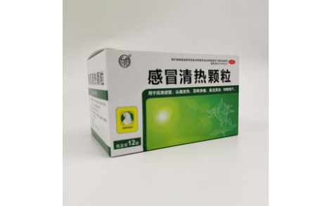 感冒清热颗粒()主图