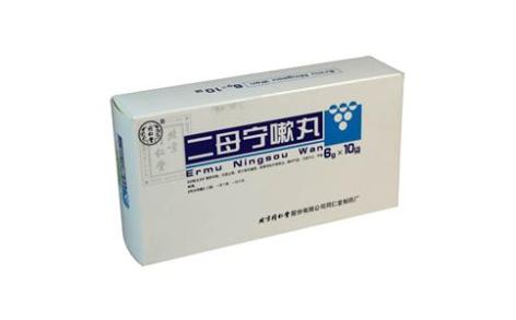 二母宁嗽丸(同仁堂)主图 二母宁嗽丸(同仁堂)主图