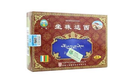坐珠达西(甘露)主图