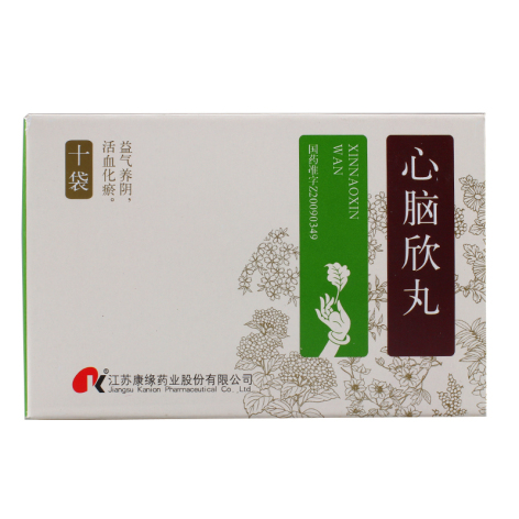 心脑欣丸(康缘)包装主图 心脑欣丸(康缘)包装主图