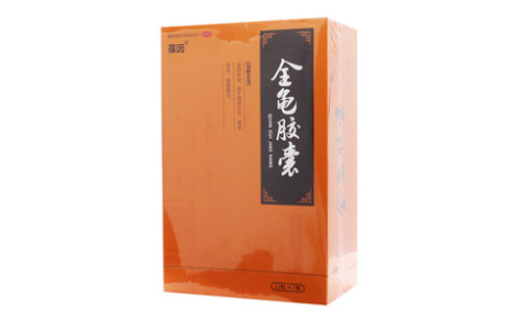 全龟胶囊()主图