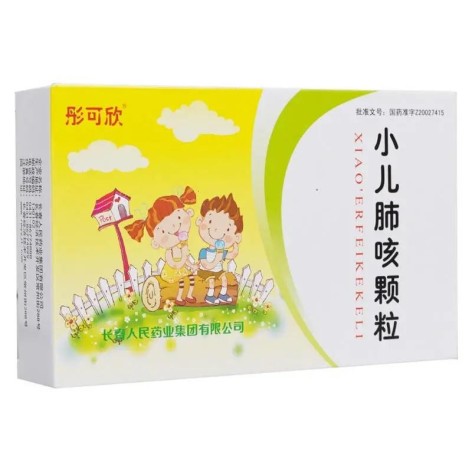 小儿肺咳颗粒(彤可欣)包装侧面图2