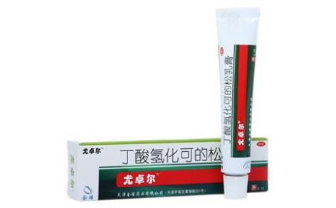 丁酸氢化可的松乳膏(尤卓尔)主图 丁酸氢化可的松乳膏(尤卓尔)主图