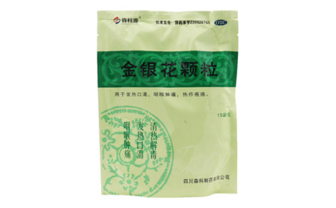 金银花颗粒()主图