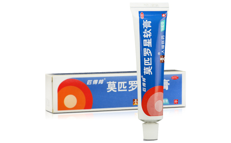 莫匹罗星软膏(匹得邦)主图 莫匹罗星软膏(匹得邦)主图