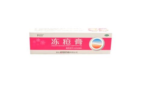 冻疮膏(科田)主图 冻疮膏(科田)主图