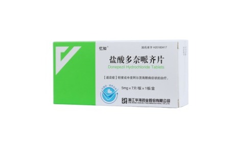 盐酸多奈哌齐片(忆知)主图
