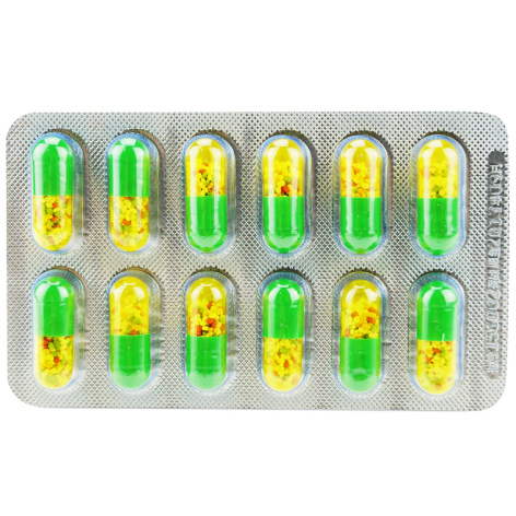 氨咖黄敏胶囊(恒益)包装侧面图2