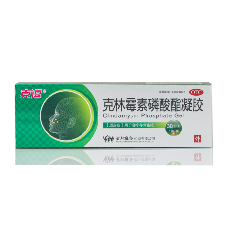克林霉素磷酸酯凝胶(克逗)包装主图 克林霉素磷酸酯凝胶(克逗)包装主图