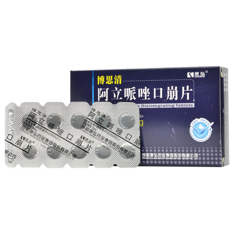 阿立哌唑口崩片(博思清)包装侧面图3 阿立哌唑口崩片(博思清)包装侧面图3
