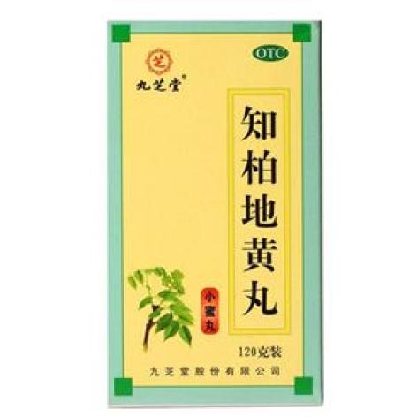 知柏地黄丸(九芝堂)包装主图 知柏地黄丸(九芝堂)包装主图