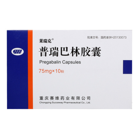 普瑞巴林胶囊(莱瑞克)包装侧面图2 普瑞巴林胶囊(莱瑞克)包装侧面图2