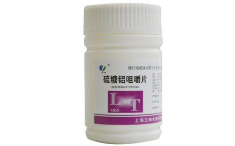 硫糖铝咀嚼片(玉威)主图 硫糖铝咀嚼片(玉威)主图