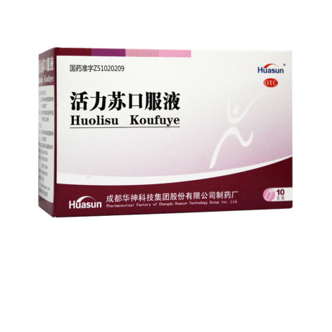 活力苏口服液(华神)包装主图 活力苏口服液(华神)包装主图