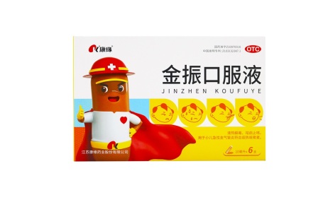 金振口服液(康缘)主图 金振口服液(康缘)主图